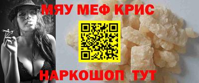 скорость mdpv Гулькевичи