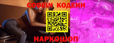 скорость mdpv Гулькевичи