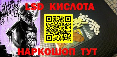 скорость mdpv Гулькевичи