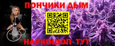 скорость mdpv Гулькевичи