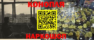 скорость mdpv Гулькевичи