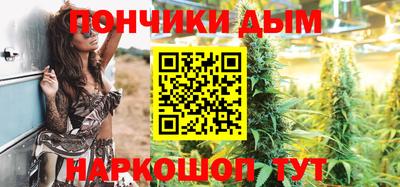 марки lsd Гуково