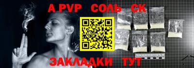 скорость mdpv Гулькевичи