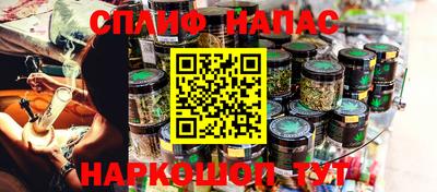 марки lsd Гуково