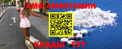 тгк Гудермес