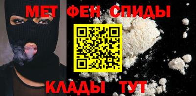 марки lsd Гуково