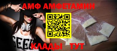 скорость mdpv Гулькевичи