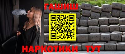 скорость mdpv Гулькевичи