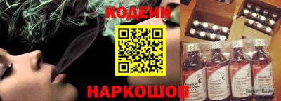 скорость mdpv Гулькевичи