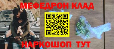 скорость mdpv Гулькевичи