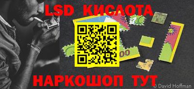 скорость mdpv Гулькевичи