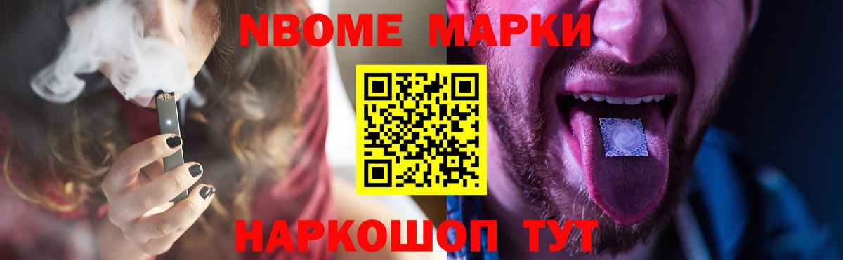 mega tor  Вход с VPN  ЛСД экстази  Менделеевск  Лсд 25 экстази ecstasy  ЛСД экстази кислота 